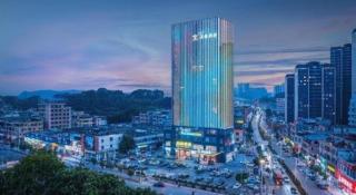Tianwei Hotel - 7