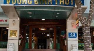Vương Đình Hotel - 1