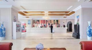 Vienna Hotel Weihai High-Speed Railway Station Huaxiacheng See Park - 6