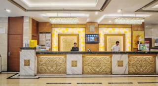 Babao Grand Hotel - 4
