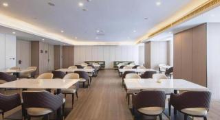 Atour X Hotel Guiyang Jiaxiu Building Jichang Road - 6