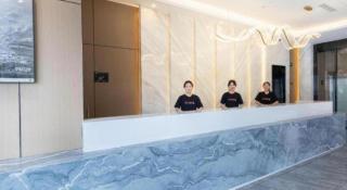 Atour X Hotel Guiyang Jiaxiu Building Jichang Road - 2