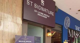 ST Signature Bugis Beach, DAYUSE, 5 hours: 9AM – 2PM - 1