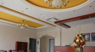 GreenTree Inn Beijing Miyun West Bridge Road Haiyi Manor Express Hotel - 2