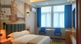 GreenTree Inn QinYang Middle HuaiFu Road Express Hotel - 8