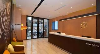 IU Hotel Zhengzhou Lvcheng Square Metro Station - 8