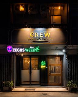 Crew Bangkok Hostel - 7