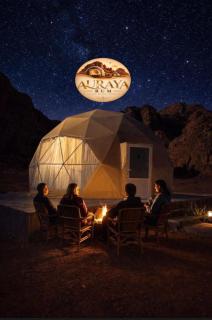 AYRAYA RUM lUXURY DESERT BUBBLES - 0
