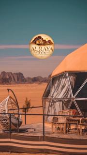 AYRAYA RUM lUXURY DESERT BUBBLES - 8