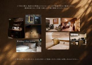 緩寓 Sora Apt包棟民宿2-8人 - 7