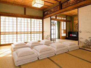 FarmStay INN 別館 三左衛門邸 Sanzaemontei 65m2 wide room - One group per day, one building available for exclusive use - 7