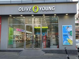 NEW Best Upto15, Jamsil Sung-su KSPO COEX Gangnam - 8