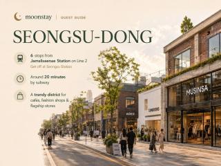 NEW Best Upto15, Jamsil Sung-su KSPO COEX Gangnam - 6