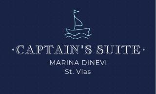CAPTAIN's SUITE at Marina Dinevi, Arena 1, parking - 5