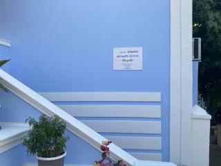 Mpampis House - 6