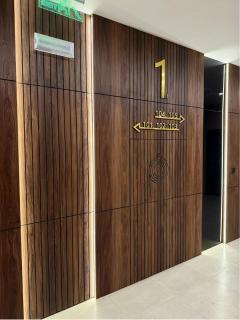 جەوهەرەت فیردوس - 2