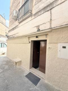 Matera Sassi Loft - 1