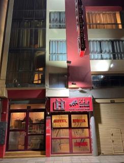 Apus Hotel - 0