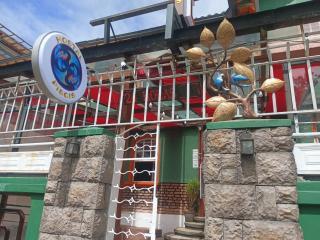 Hostal Piscis - 0