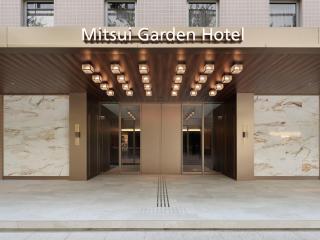 Mitsui Garden Hotel Okayama - 4