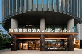 MEHOOD LESTIE HOTEL Shanghai Jing'an Daron City - 0