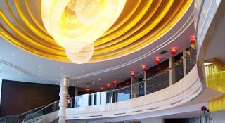 Fortune Hotel Longyan - 9