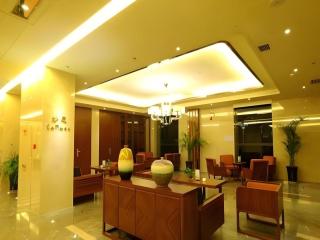 Yinchuan Ningdong Aolisheng Fern Boutique Hotel - 1