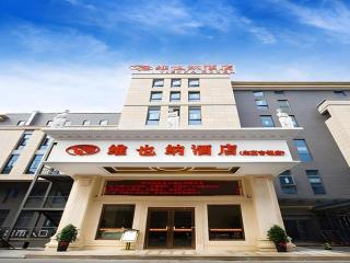 Vienna 3 Best Hotel Jiangsu Suzhou Zhouzhuang Luzhi Ancient Town - 0