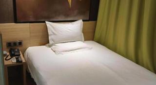 IU Hotel·Yangquan Xinjian Street Tianqiao - 4