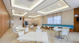 Jtour Inn Chongzuo Ningming - 8