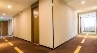 Jtour Inn Chongzuo Ningming - 1