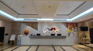 Borrman Hotel Liuzhou Ma'anshan Park Gubu Shopping Mall - 3
