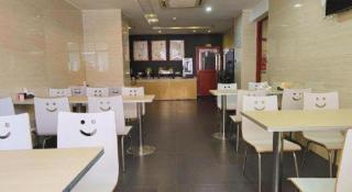 JTOUR Inn Maoming Gaozhou Guabangling Park - 7