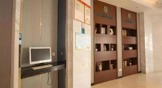City Comfort Inn Wuhan Hankou Railway Station Metro Station - 4