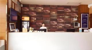 JTOUR Inn Huangshi North Station Cihu Scenic Area - 9