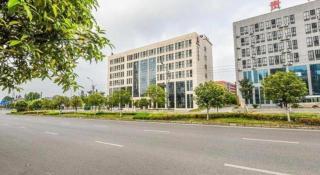 Echarm Hotel Anshun High-speed Railway Station Jichang Road - 1