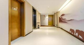 JTOUR Inn Hechi Yizhou Municipal Central Plaza - 4