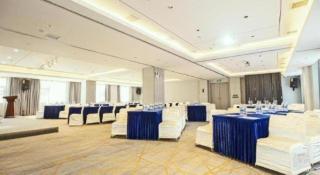 Echarm Hotel Wuhan Hankou Station Changgang Road Metro Station - 3