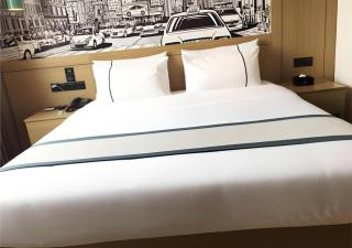City Comfort Inn Jiangmen Enping Bus Terminal - 1