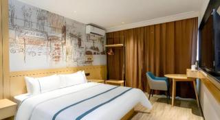 City Comfort Inn Yulin Youth Square 1st People's Hospital - 6