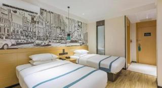 City Comfort Inn Ezhou Hengda - 3