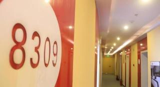 Thank Inn Hotel Sichuan Zigong Ziliujing District Wuxing Street - 5