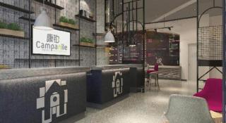 Campanile Hotel Dongying Financial Port - 8