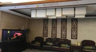 PAI Hotels Jinzhou Yi County Railway Station - 1
