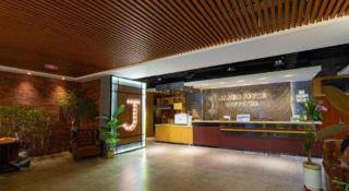 James Joyce Coffetel Tangshan Zunhua Film City - 4