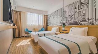 City Comfort Inn Kunming Qianxing Road Dashanghui Children's Hospital - 7