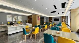 Borrman Hotel Maoming 7th Youcheng Road Municipal Government - Maoming - 8
