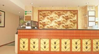 Green Tree Inn Express Shanghai Bund Yuyuan Xiaonanmen Metro Station - 1