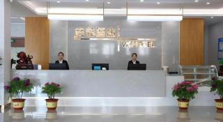 GreenTree Inn Heze Shan County New Bus Station - 2