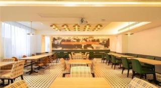 City Comfort Premier Hotel Wuhan Wangjiawan Hanyang Bus Station Metro Station - 7